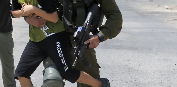 Thus, Israeli soldiers arrested a child in Kafr Qaddum