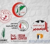 Washington: Our position on Palestinian human rights organizations has not changed after the CIA report