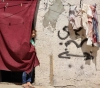 The occupation announces â€œfacilitationsâ€ for Gaza to enter into force today