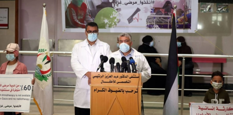 Gaza Health: A severe shortage of medicines and treatment protocols for cancer patients
