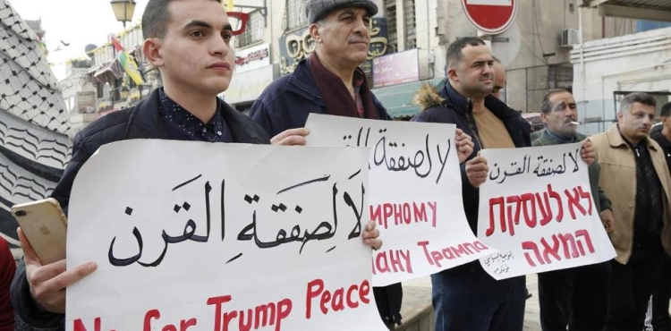 Bethlehem: Choking injuries during a march condemning the deal of the century