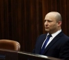 A year after the Israeli coalition government, which remains fragile