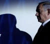Netanyahu&acute;s secret message revealed to the White House