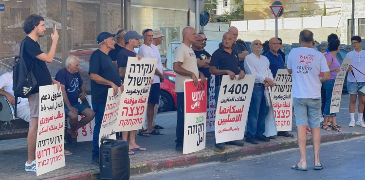 Demonstrations continue in Jaffa against the plan to displace Palestinian families