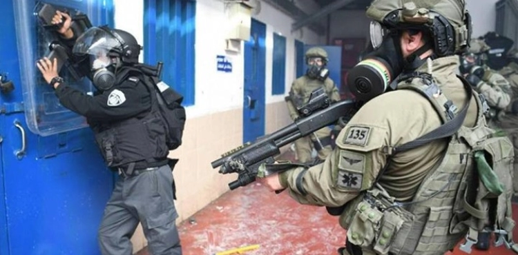 Damoun prison administration beat the female prisoners