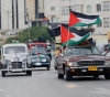 A march of old vehicles in Jenin embodying the right of return