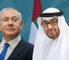 Netanyahu officially cancels his visit to the Emirates