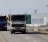The occupation closes &quot;Erez&quot; and &quot;Karam Abu Salem&quot; and deprives the families of the prisoners from visiting their children