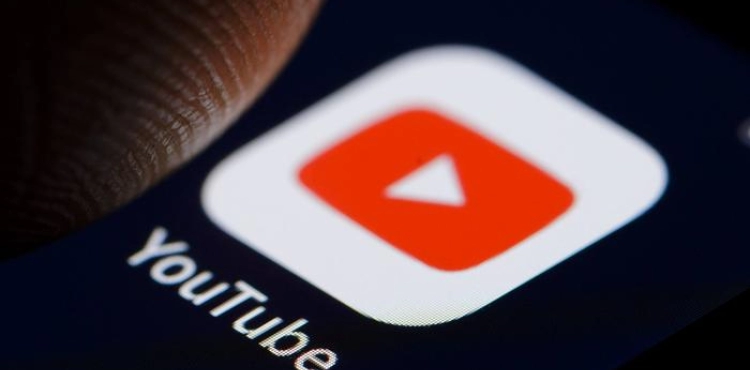 &quot;YouTube&quot; introduces a new feature that interests you.. Get to know it