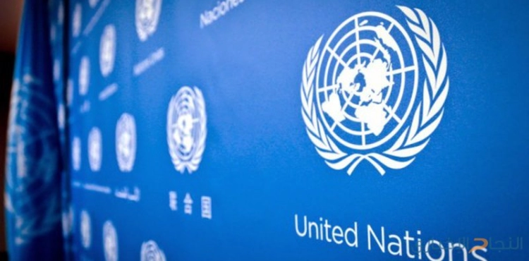 UNRWA temporarily withdraws part of its international staff from Gaza