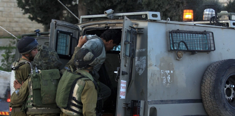 The occupation arrests six civilians from Ramallah, including 3 brothers