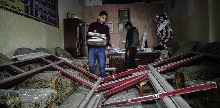 Photo: Israeli aggression against Gaza