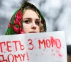 The bodies of 20 civilians were found in Kyiv