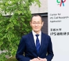 Japan.. Discovering the ingredients for future medications for Alzheimer&acute;s treatment