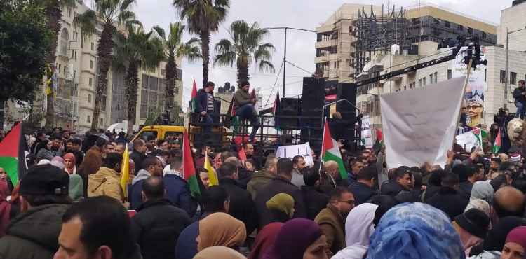 Thousands gather in central Ramallah, rejecting the deal of the century.