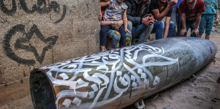 Gaza:Agree to a ceasefire that starts at 2 am