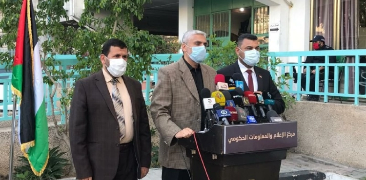 Health in Gaza: Two new HIV infections were recorded
