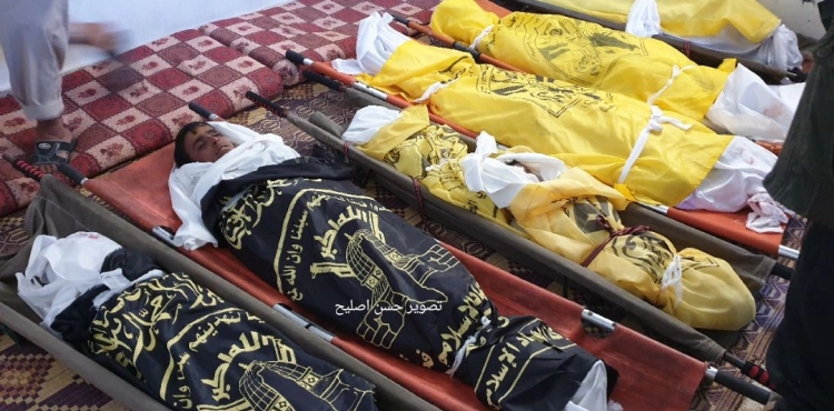 Palestinians attend funeral of 10 martyrs in Gaza Strip