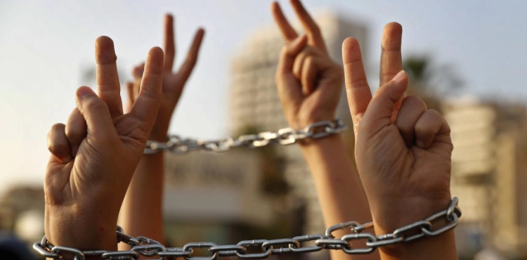A bill that allows the prisoners to be stripped without any doubts about them.