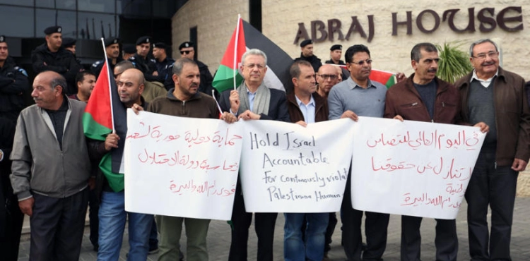 Memorandum calling for the United Nations to provide protection to the Palestinian people