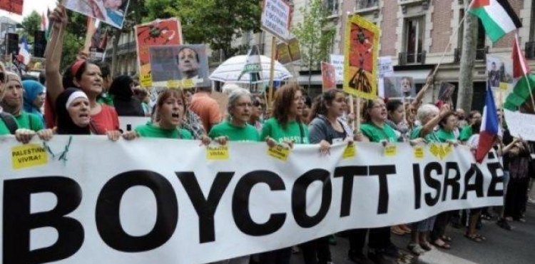 Ireland to boycott Israeli settlement products