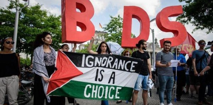 BDS activists demonstrate in London protesting Israel&acute;s hosting of European song