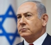 Netanyahu defends himself, opposition calls for resignation