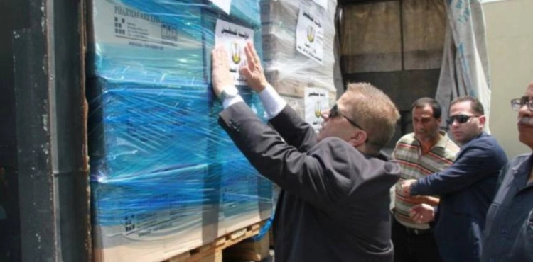 &quot;Health &quot; Send a consignment of medicines to the Gaza Strip with Turkish support