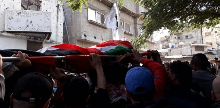 Funeral of martyr corded from Tulkarm camp