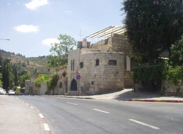 The occupation ratifies a plan to build military colleges in the &quot;Ein Karem&quot;