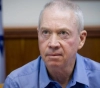 Galant: There will be a massive blow to Gaza and we will deprive Hezbollah of the tunnels