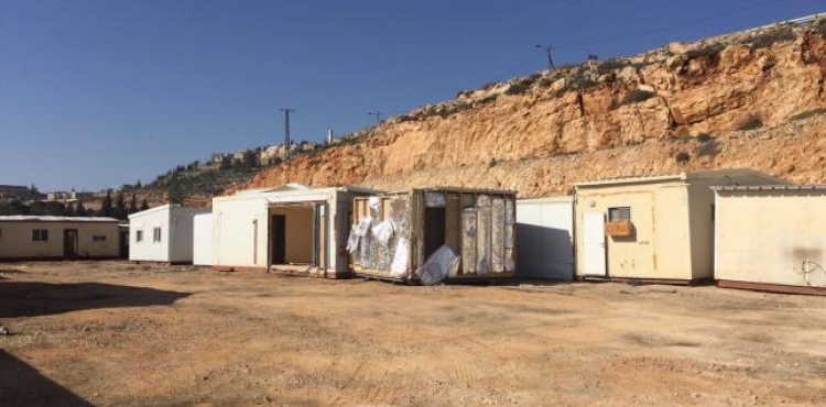 Israeli plan to legitimize outpost near Ramallah
