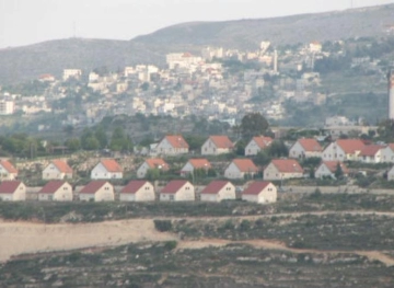 Foreign minister warns of the danger of the establishment of a huge settlement bloc southwest of Nablus