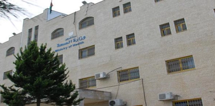 &quot;Health &quot; receives surgical instruments and medical materials from Russia