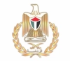 Presidency: Important and fateful decisions if Israeli aggressions continue