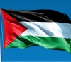 Palestinian complaint in the Security Council over Israeli threats to assassinate President Abbas