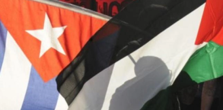 Cuba: Palestine Our Cause