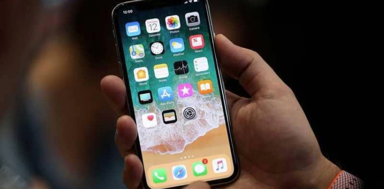 An embarrassing position for a deputy in Congress .. The reason for &quot;iPhone&quot;