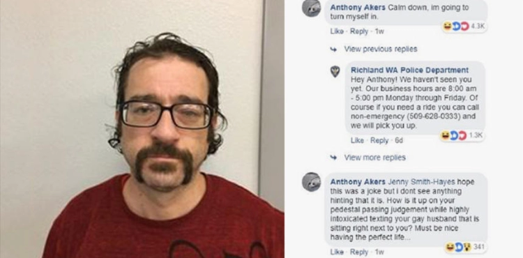 Suspect surprised the police by replying to his image: &quot;I am here for our time dear&quot;