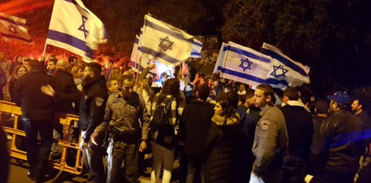 Racist rally against Arabs in Haifa