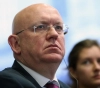 Russian question on the new US peace plan for the Middle East