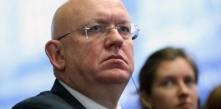 Russian question on the new US peace plan for the Middle East