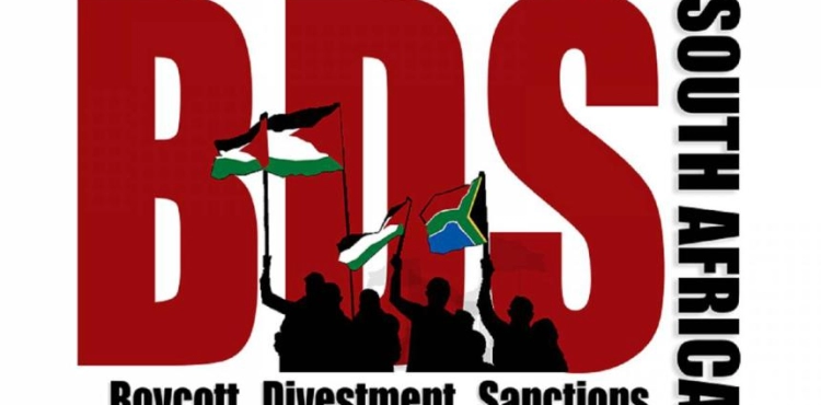 Israel Forms International lawyers network to fight BDS