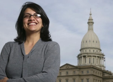 Rachida Tlaib leads the US Congress in the Jefferson Library