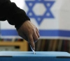 NIS 2.5 billion is the cost of the Israeli elections