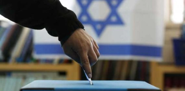 NIS 2.5 billion is the cost of the Israeli elections