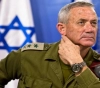 Former Israeli army commander defies Netanyahu in upcoming elections