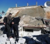 538 houses and a facility demolished by the occupation in 2018