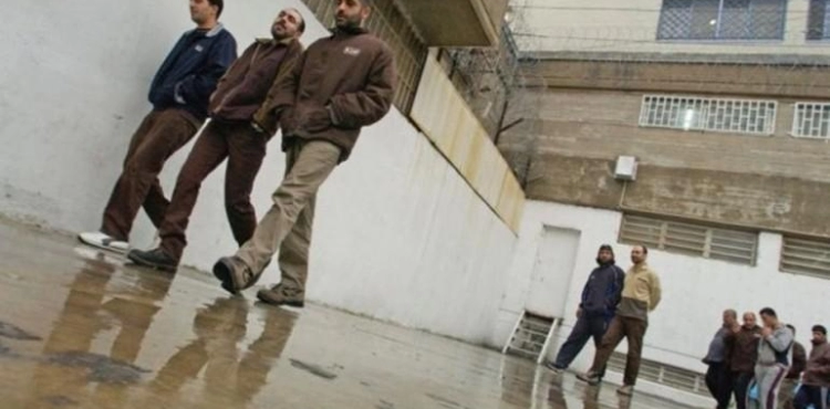 6489 prisoners in 2018, including 250 children