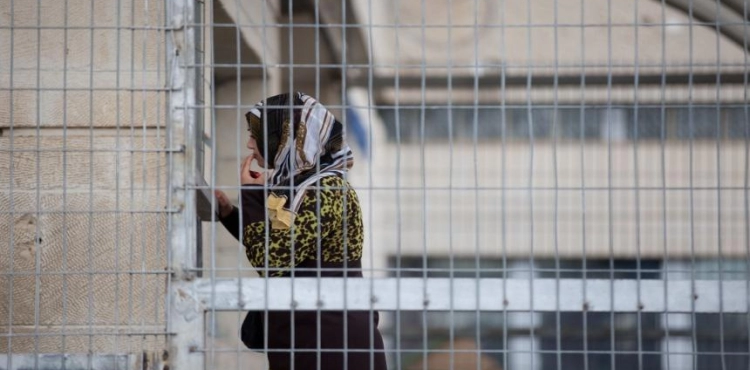 Israeli punishments for prisoners in the &quot;Damoon &quot;